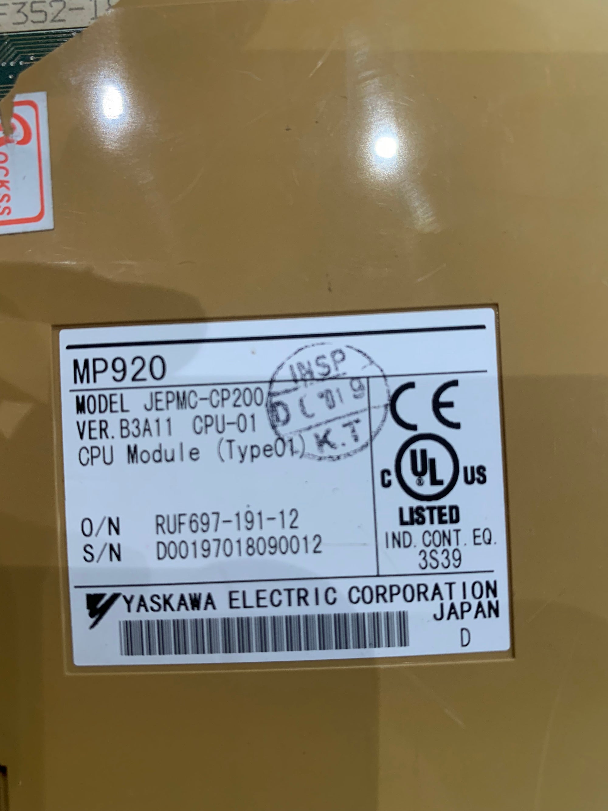 安川JEPMC-CP200 PLC模組