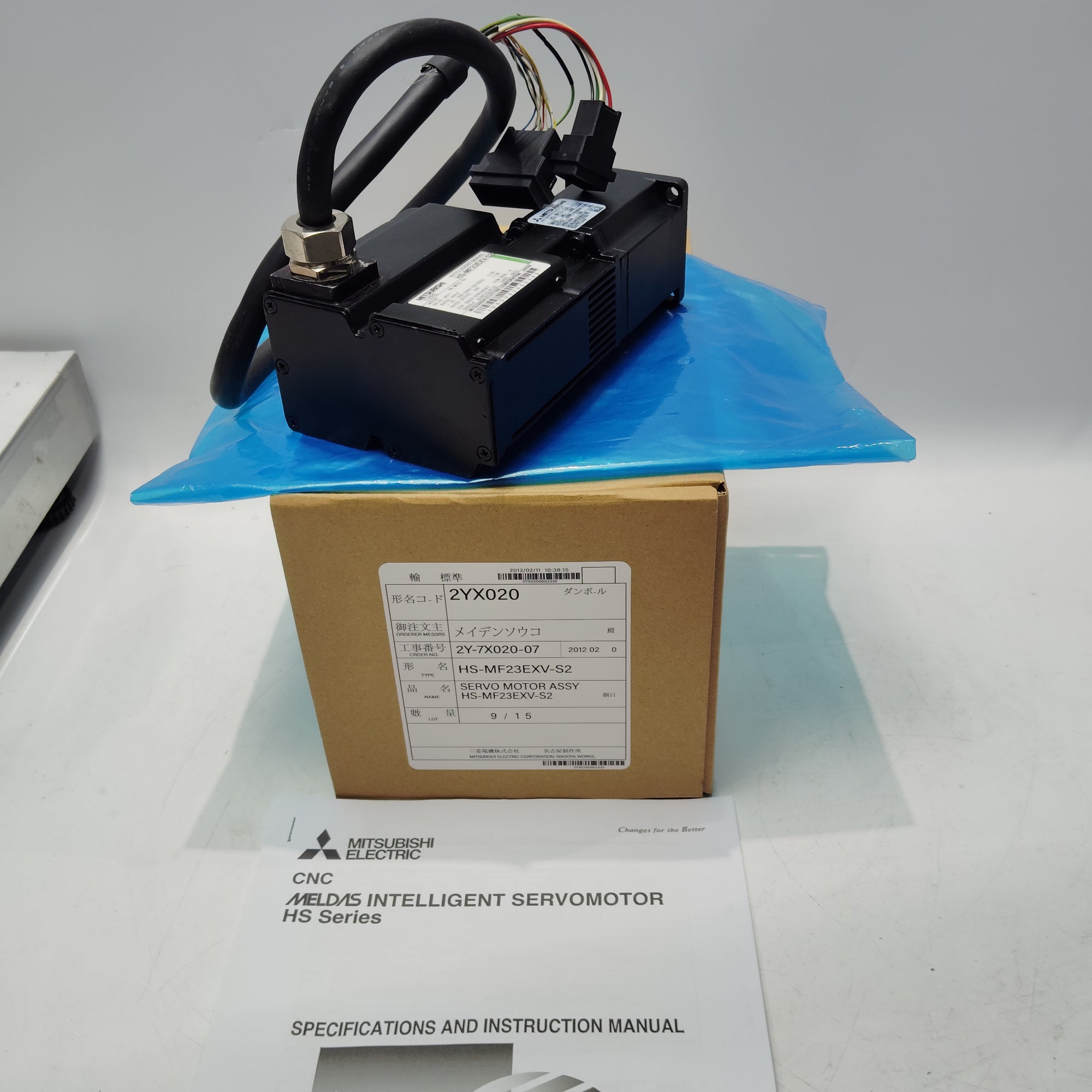Mitsubishi HS-MF23EXV-S2 Servo Motor
