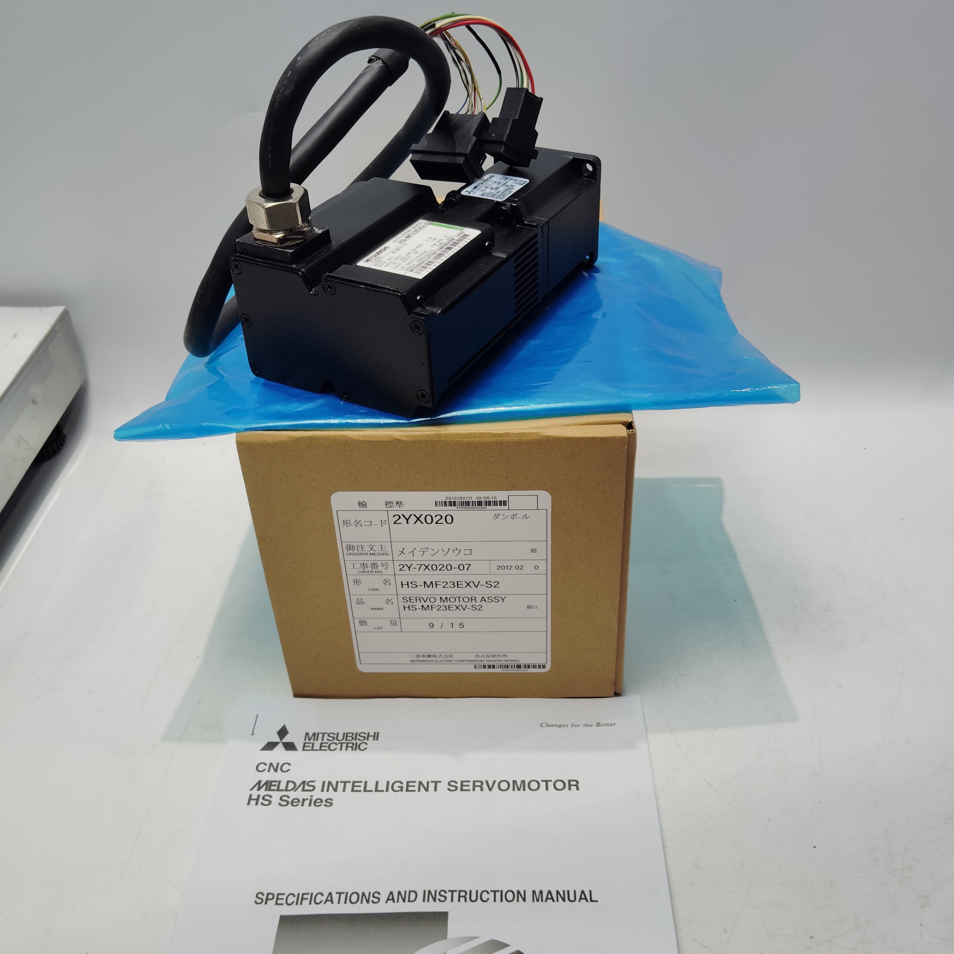 三菱HS-MF23EXV-S2伺服電機