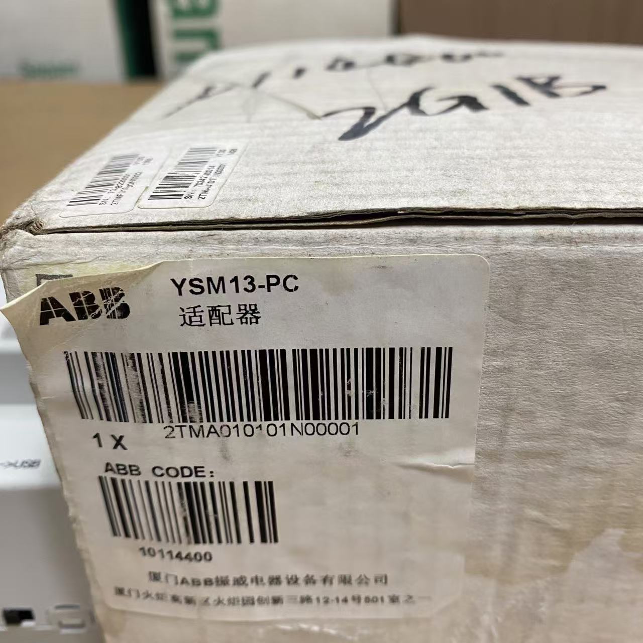 ABB YSM13-PC PC電腦轉接器