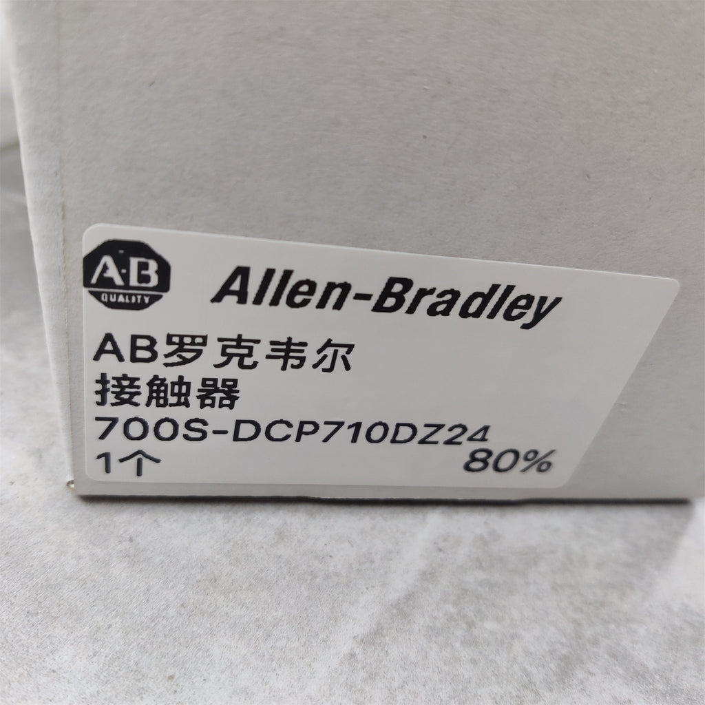 ALLEN BRADLEY 700S-DCP710DZ24接觸器