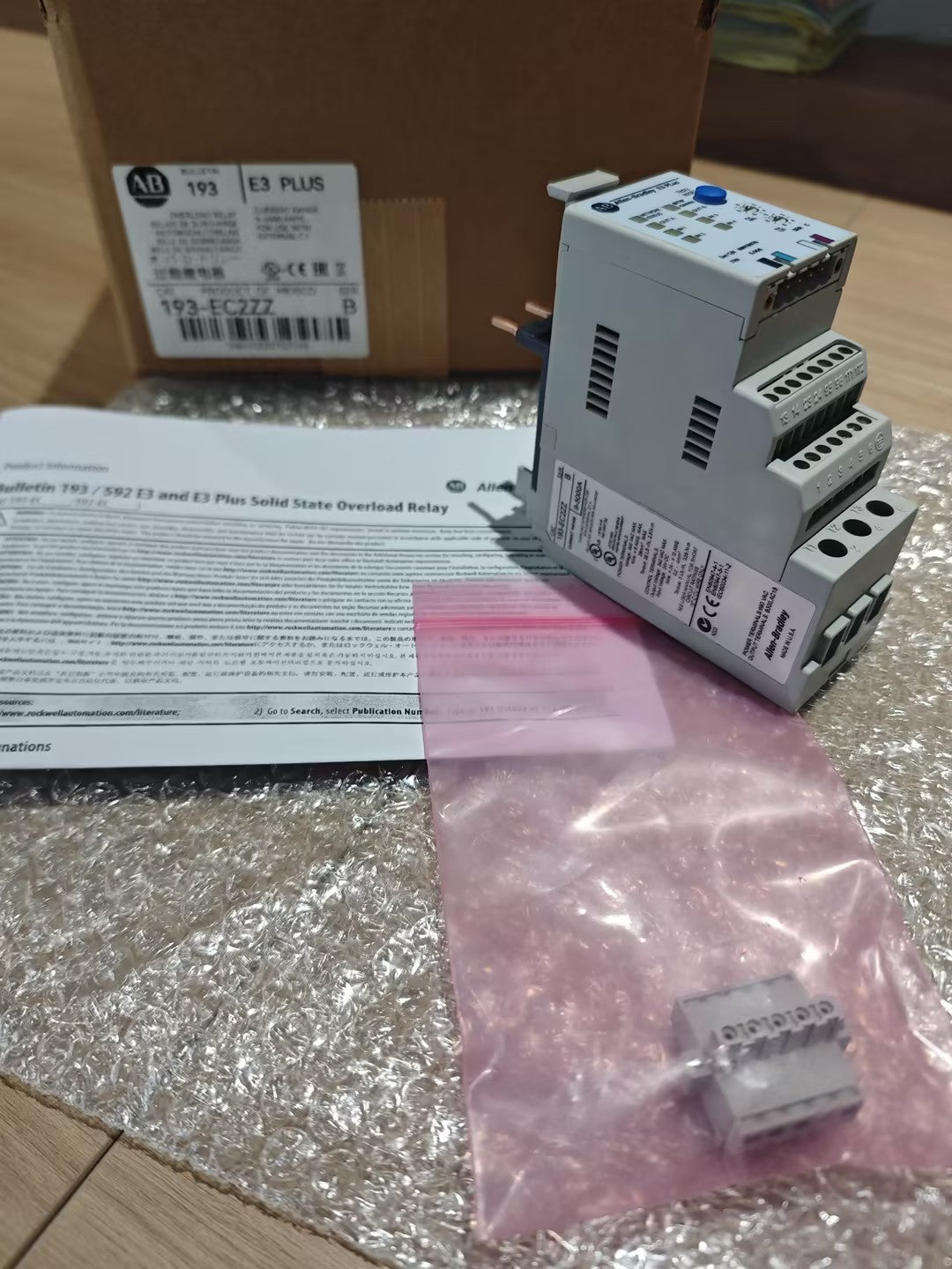 Allen Bradley 193-EC2ZZ過載繼電器