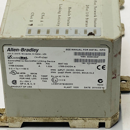 Allen-Bradley 1788-CN2DN Network Linking Device - Rockss Automation