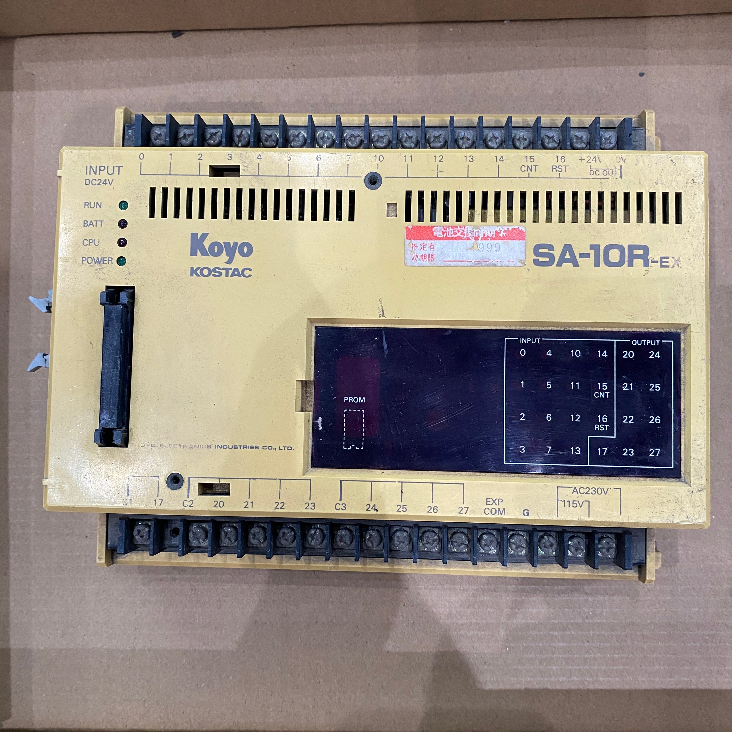 KOYO KOSTAC SA-10R-EX PLC – Rockss Automation