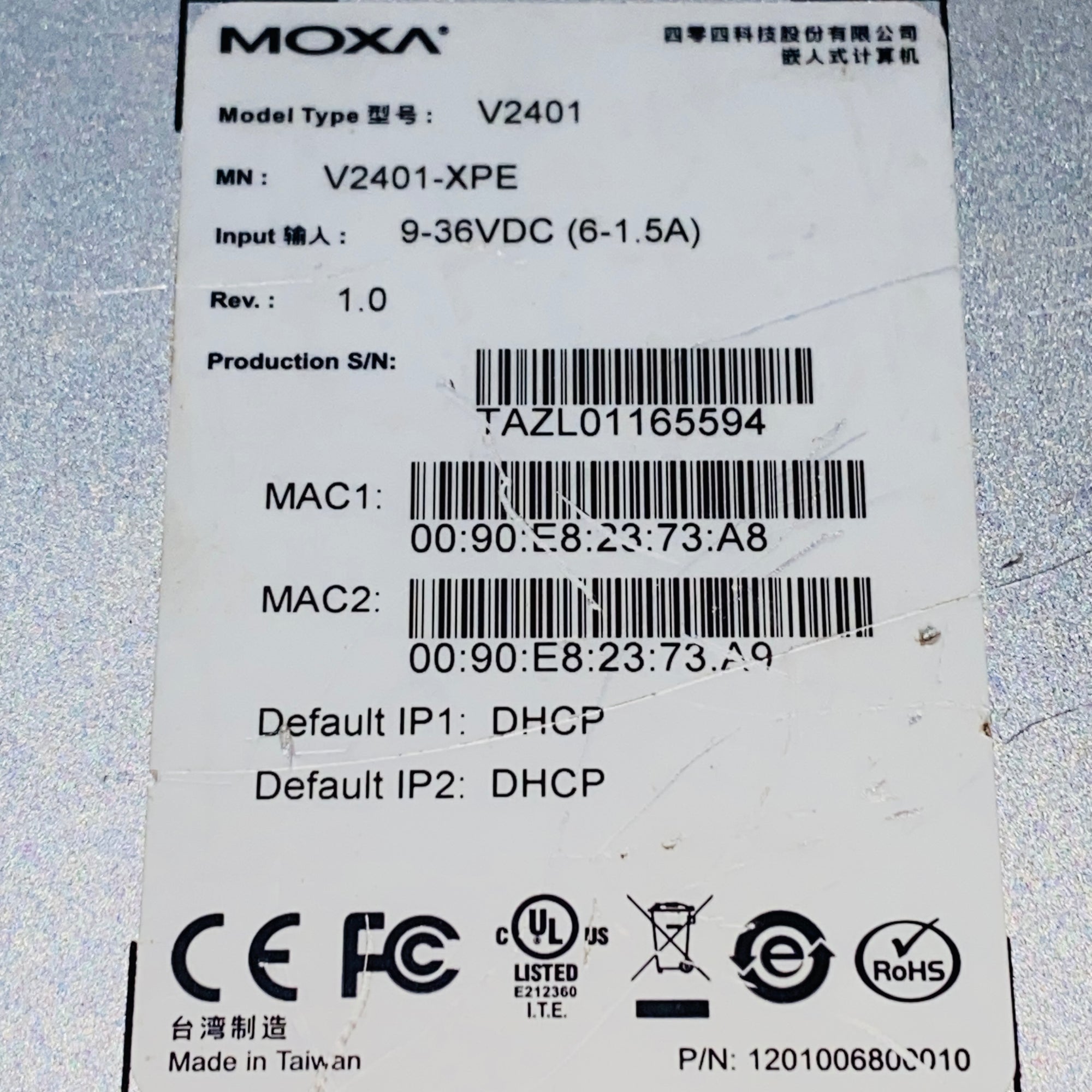 MOXA V2401-XPE Embedded Industrial Computer