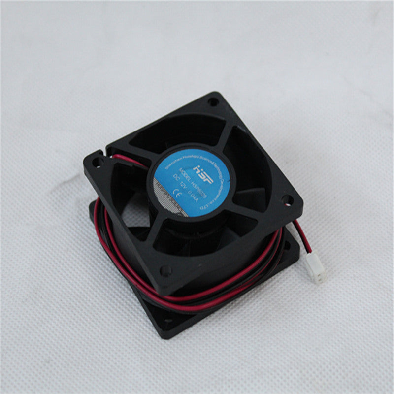 HSP6025  cooling fan