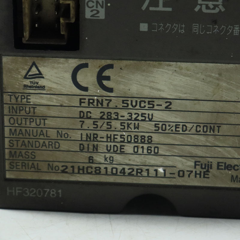 富士FRN7.5VC5-2驅動器