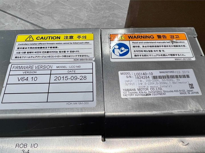 雅馬哈LCC140-10驅動程式