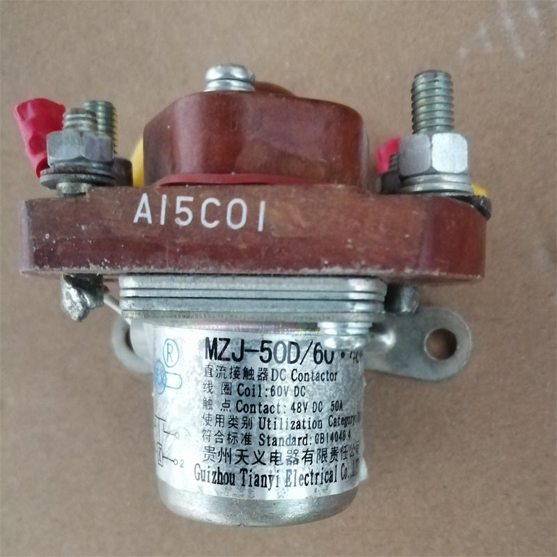 MZJ-50D/60.48A1 DC Contactor