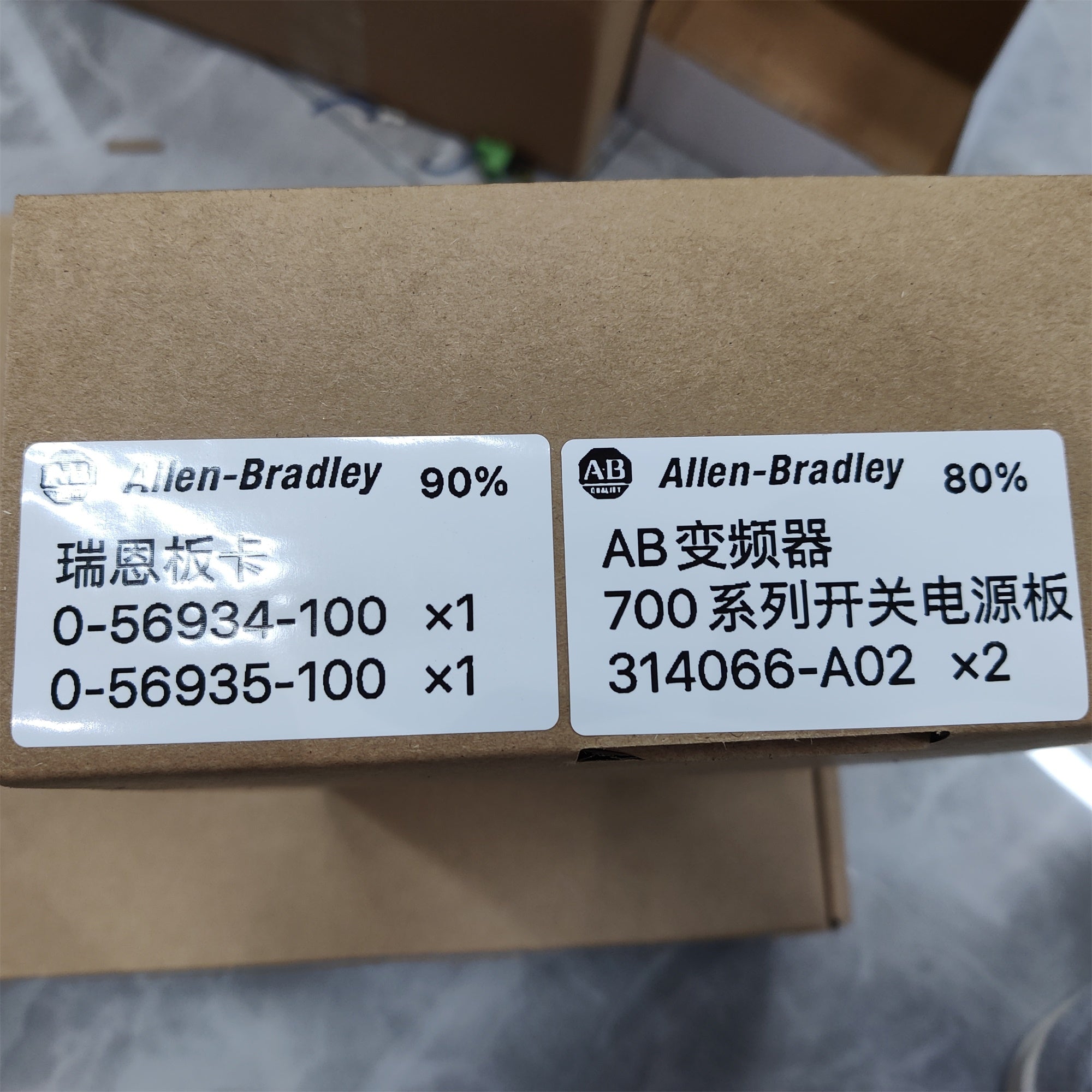 ABB / Reliance Electric 0-56934-100 PC板電容器