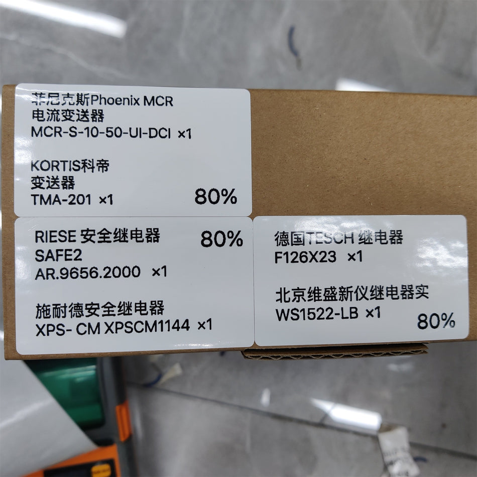 PHOENIX CONTACT MCR-S-10-50-UI-DCI 電流傳送器