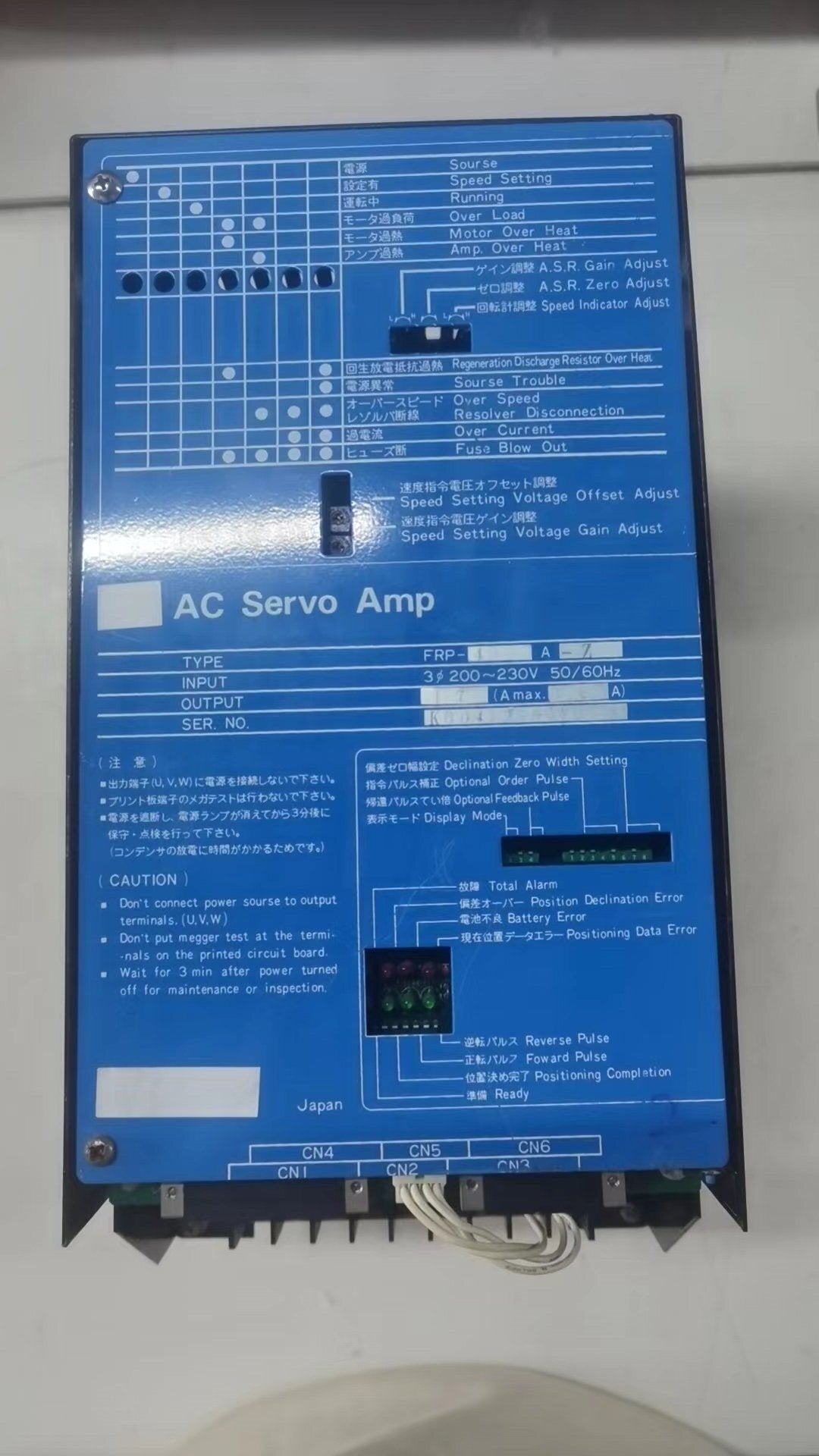 富士FRP-400A-Z驅動器
