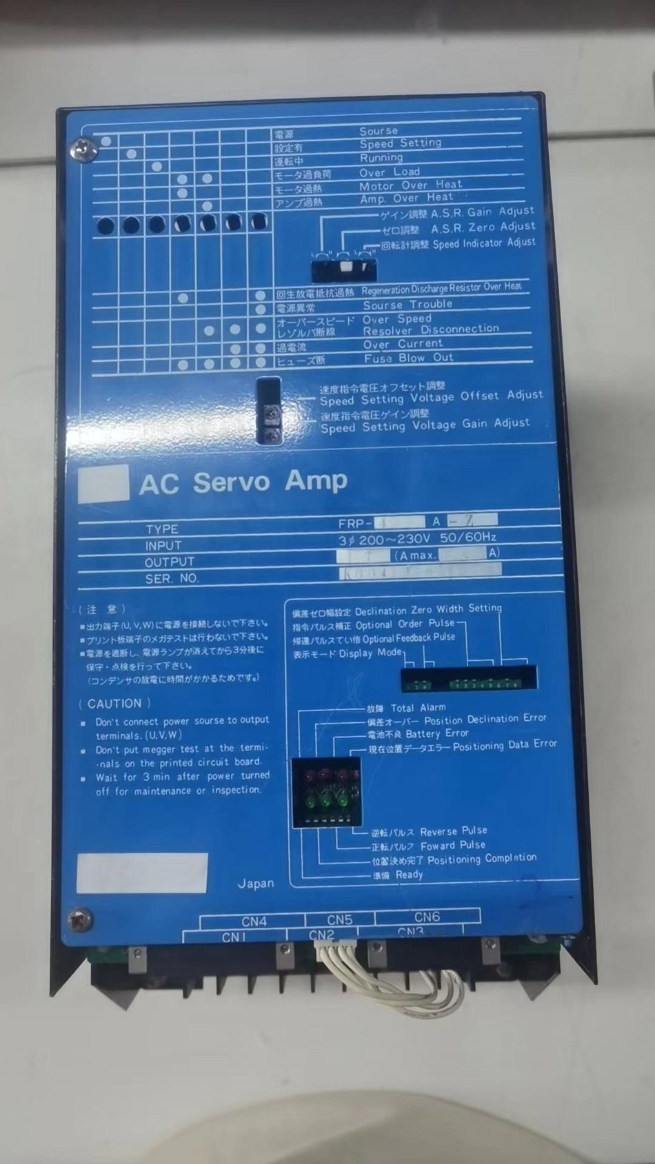 FUJI FRP-400A-Z Drive