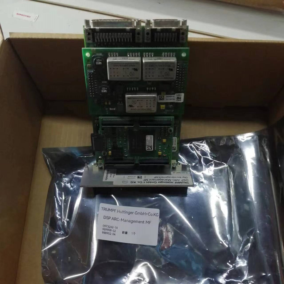 0973262-10 通快赫廷格有限公司+Co.KG