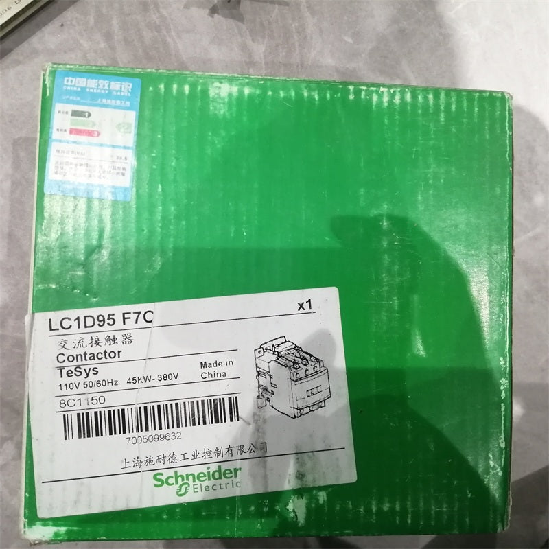 施耐德LC1D95F7C交流接觸器