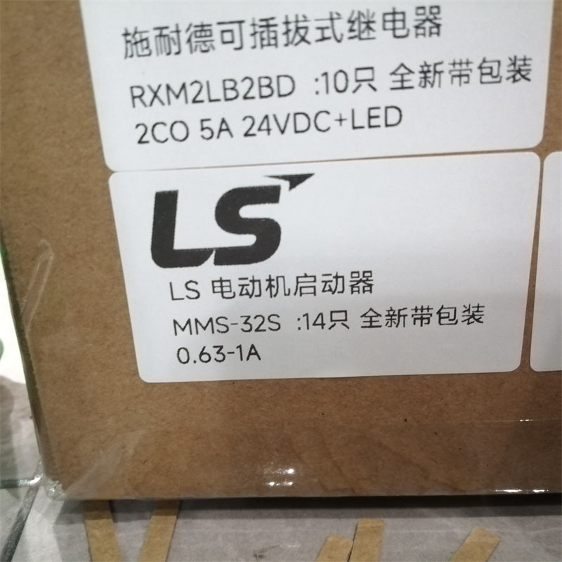 LS 電氣 MMS-32S 馬達起動器