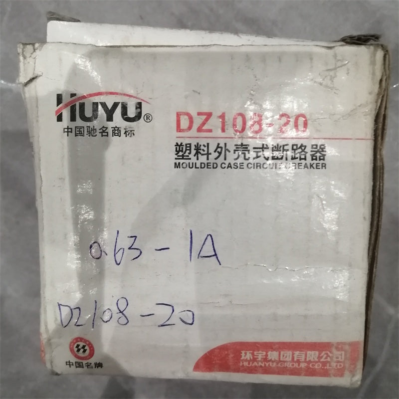 HUYU DZ108-20 Series Motor Protector Circuit Breaker - Rockss Automation