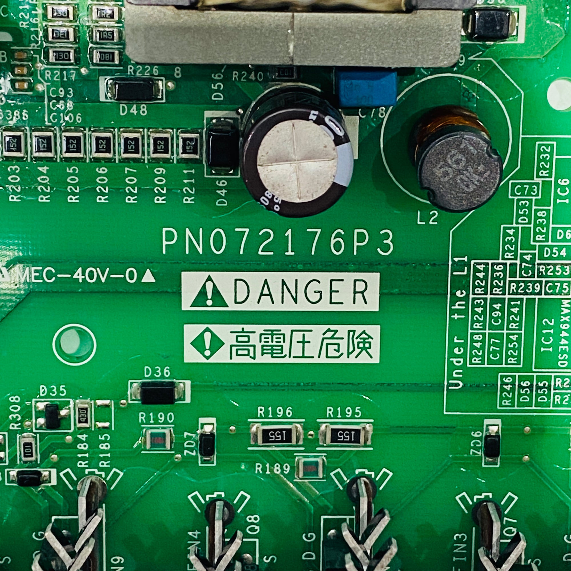 施耐德PN072176P3闆卡