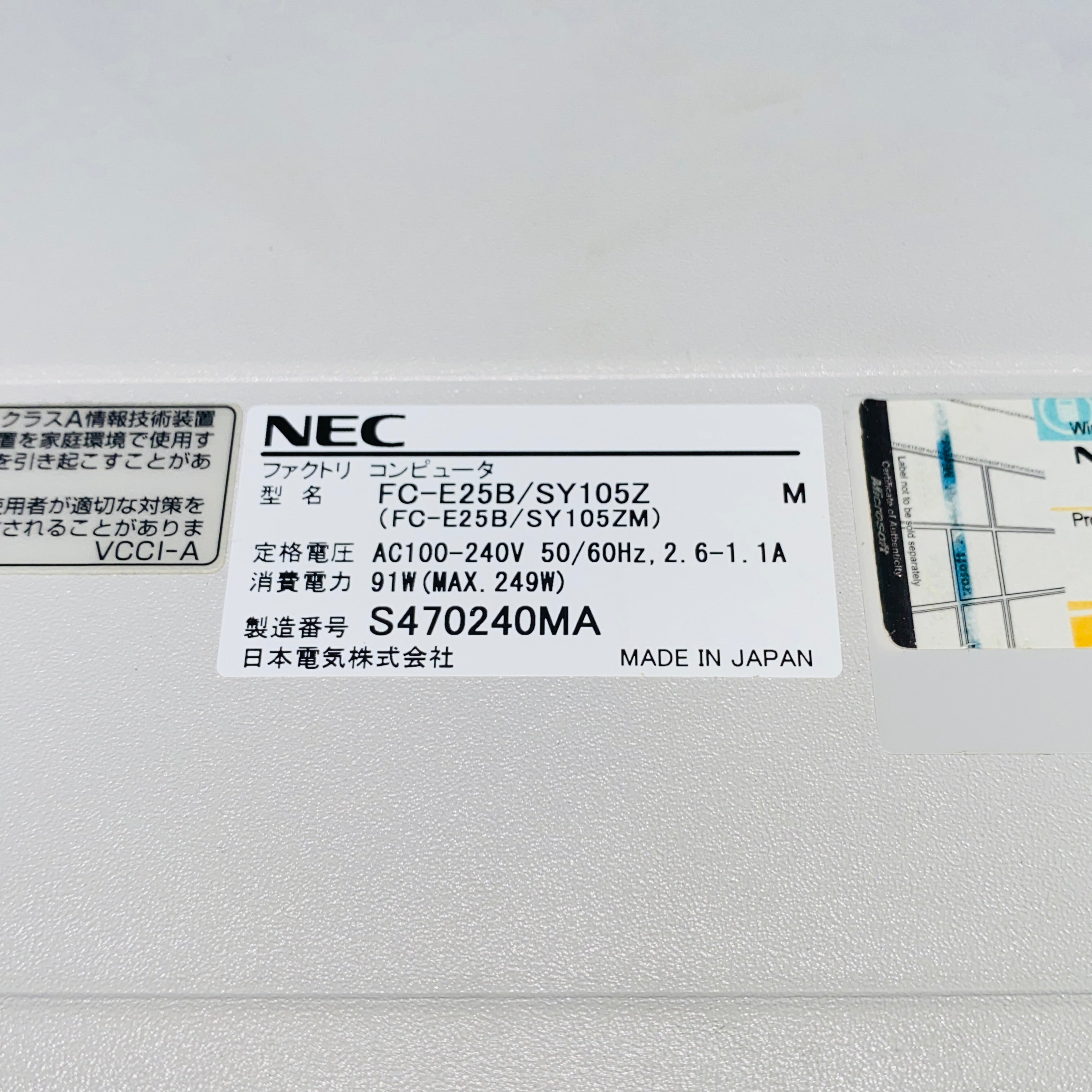 NEC FC-E25B/SY105Z FC98-NX工業計算機