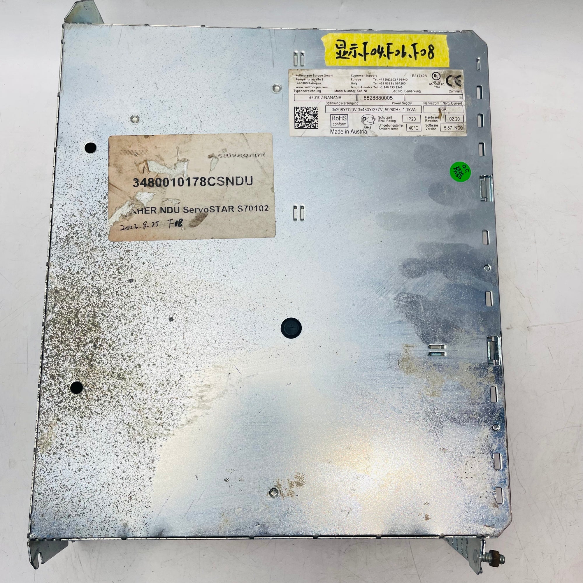 科爾摩根S700 S70102-NANANA伺服驅動器8828880005