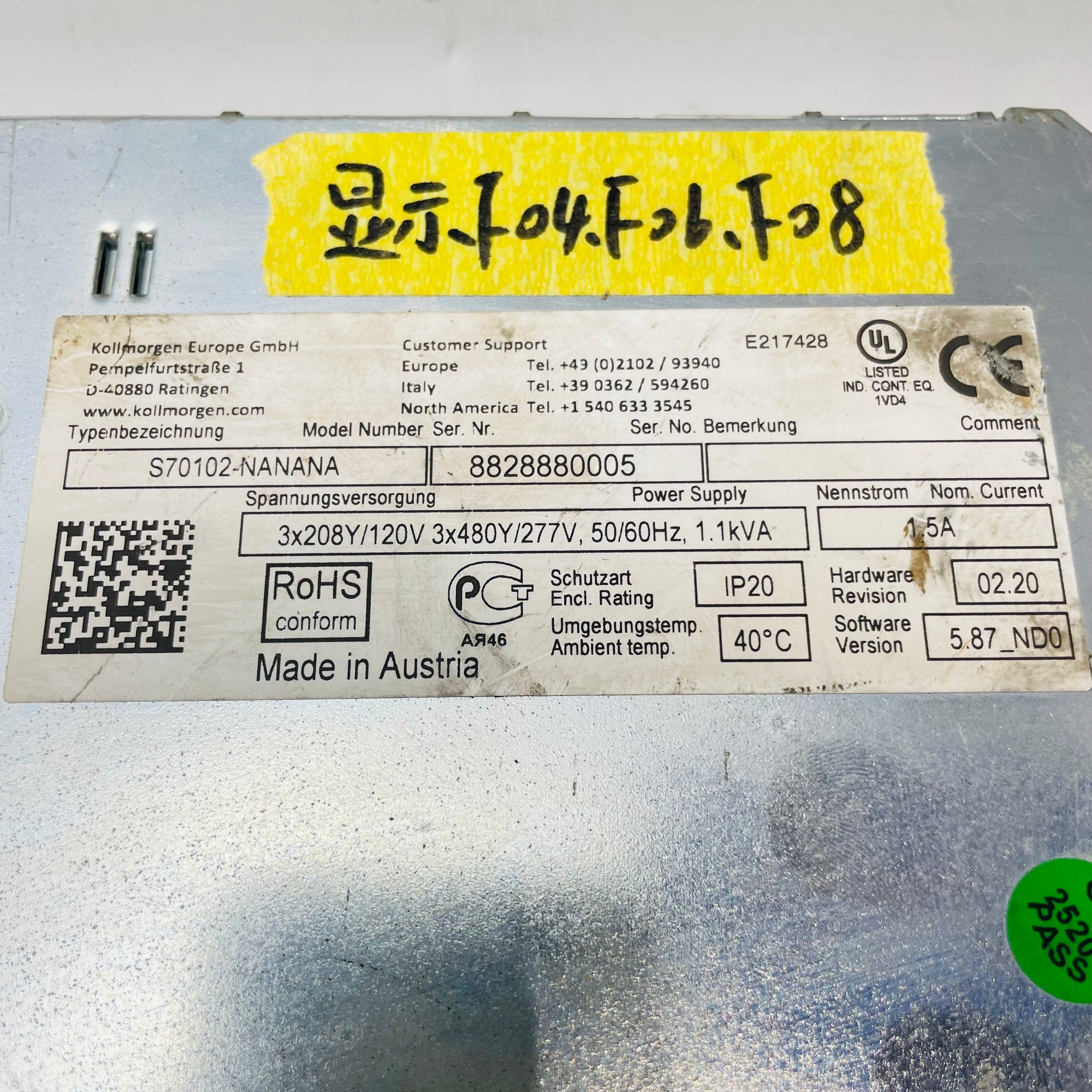 科爾摩根S700 S70102-NANANA伺服驅動器8828880005