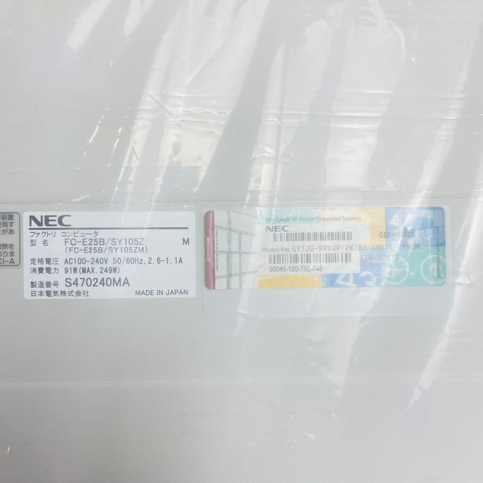 NEC FC-E25B/SY105Z Industrial Computer