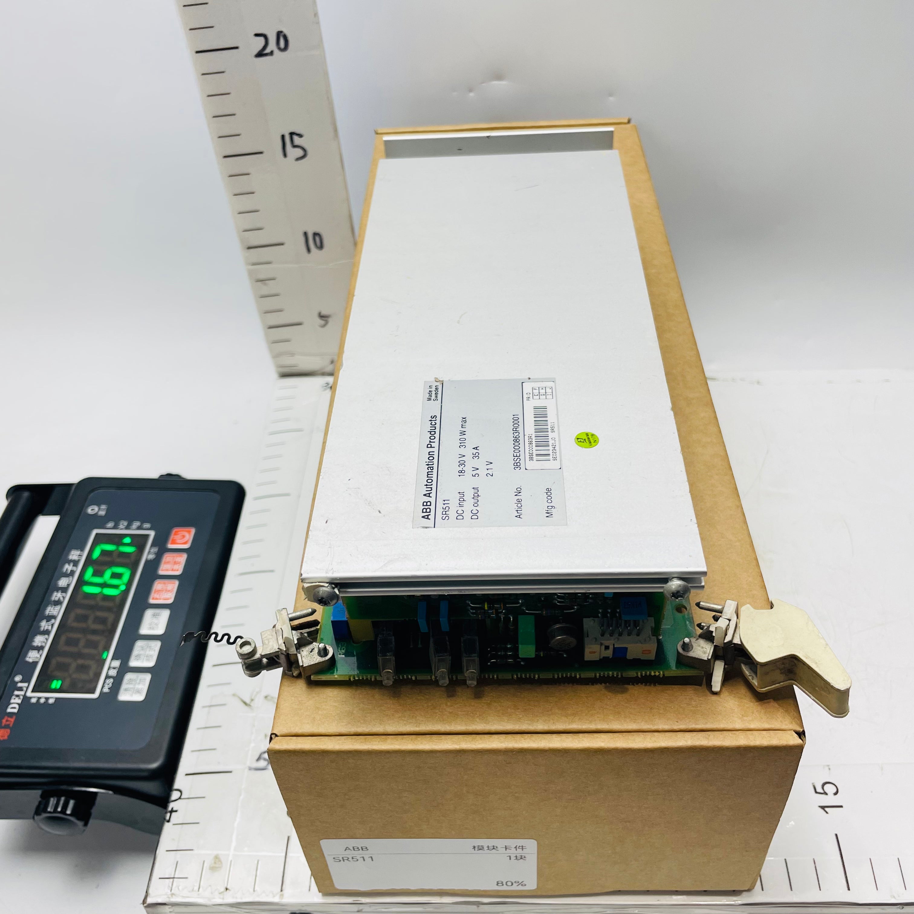 ABB SR511 POWER SUPPLY