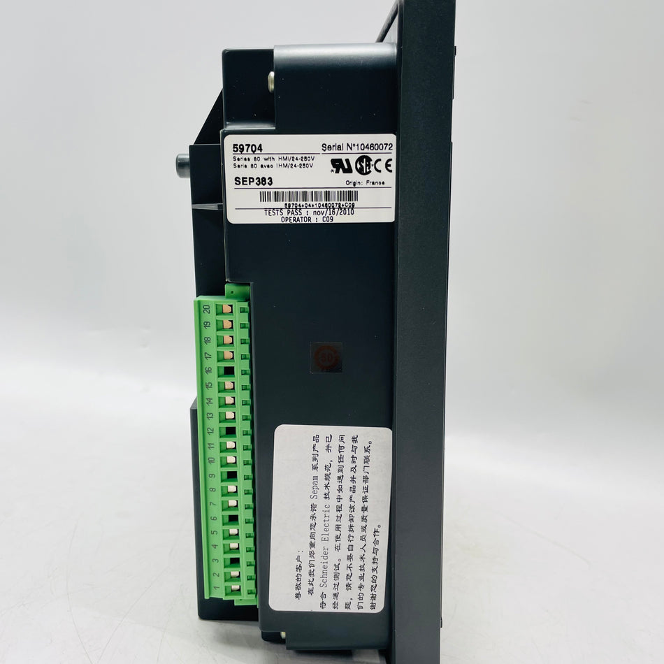 Schneider SepamS80 Integrated Relay Protection Device