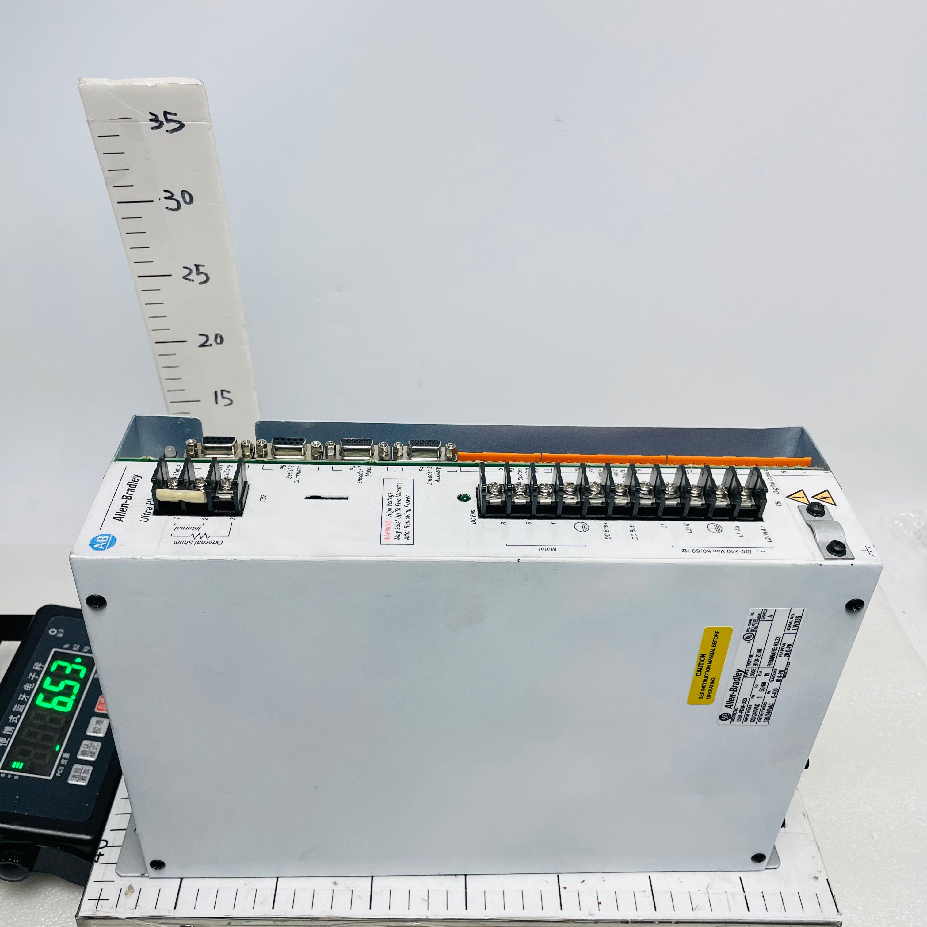 AB 1398-PDM-020 Driver