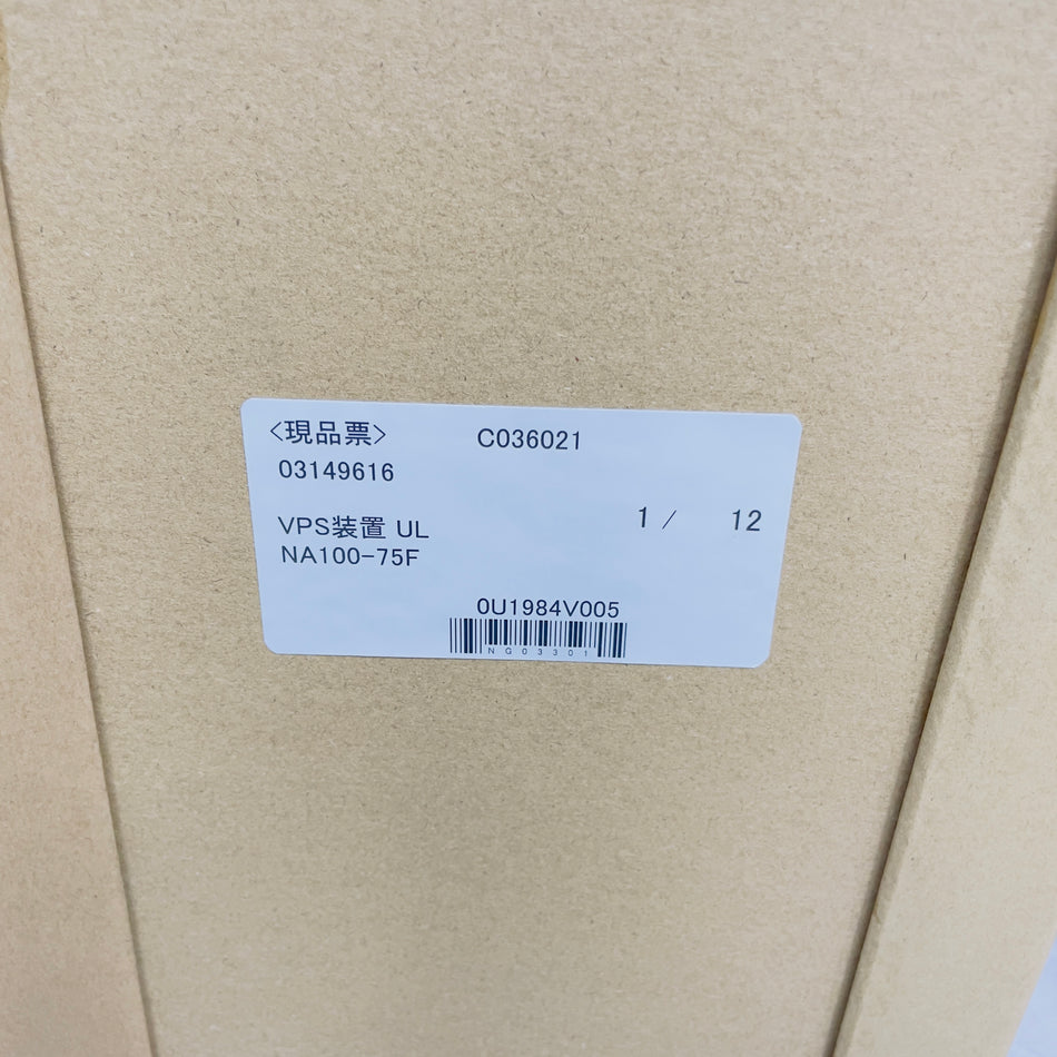 NIKKIDENSO  Motor  NA100-75F
