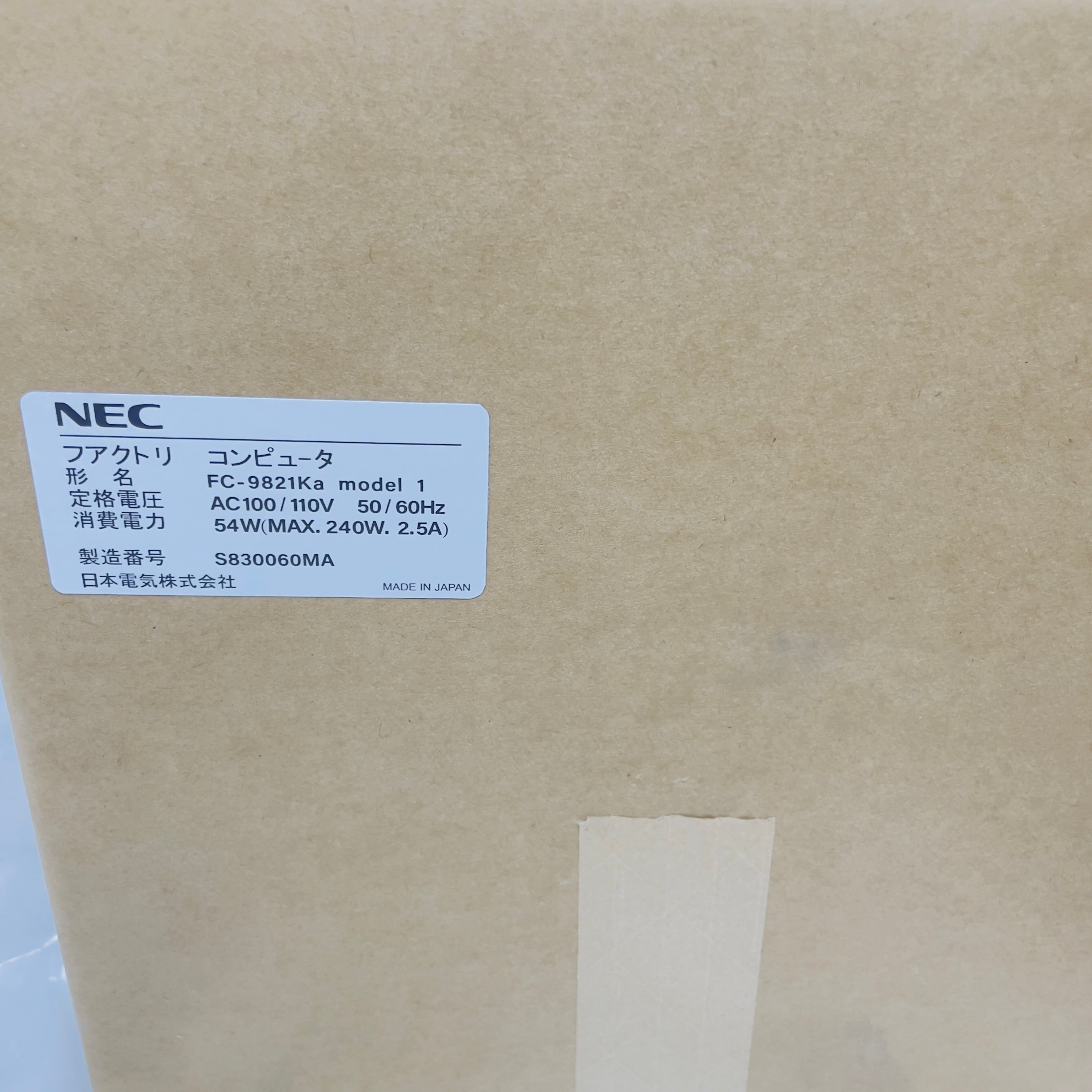 NEC FC-9821KA Industrial Control Computer