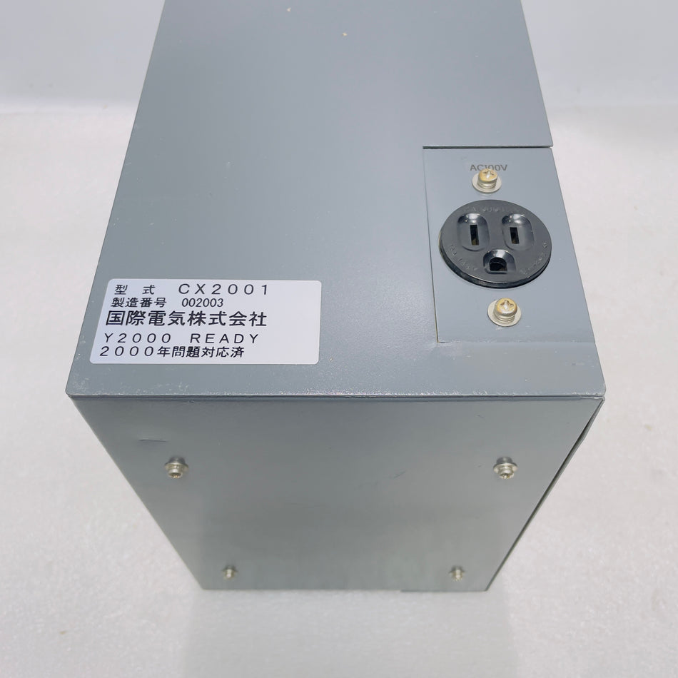 HITACHI	Control Cabinet  CX2001