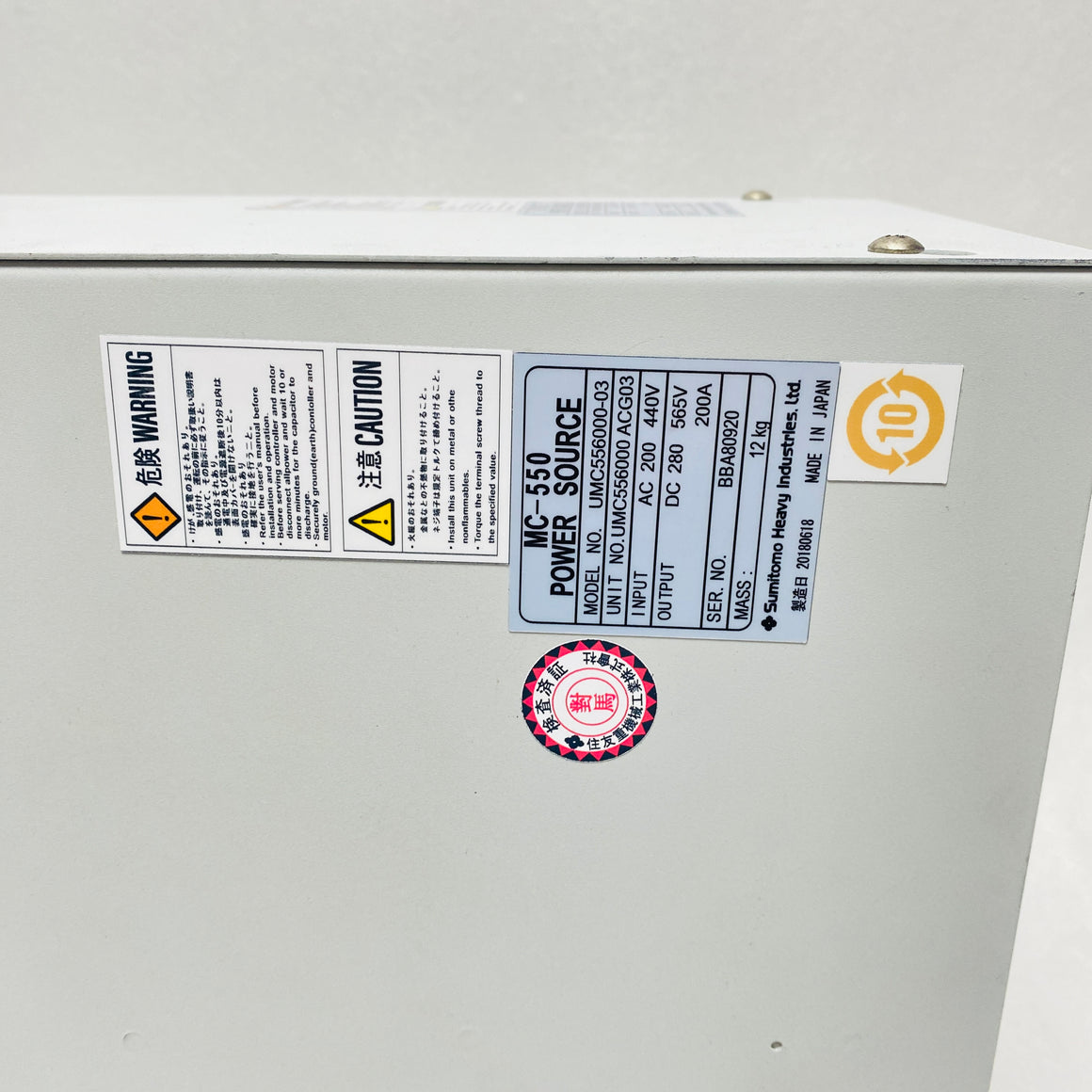 Sumitomo  Drive  UMC556000-03 - Rockss Automation