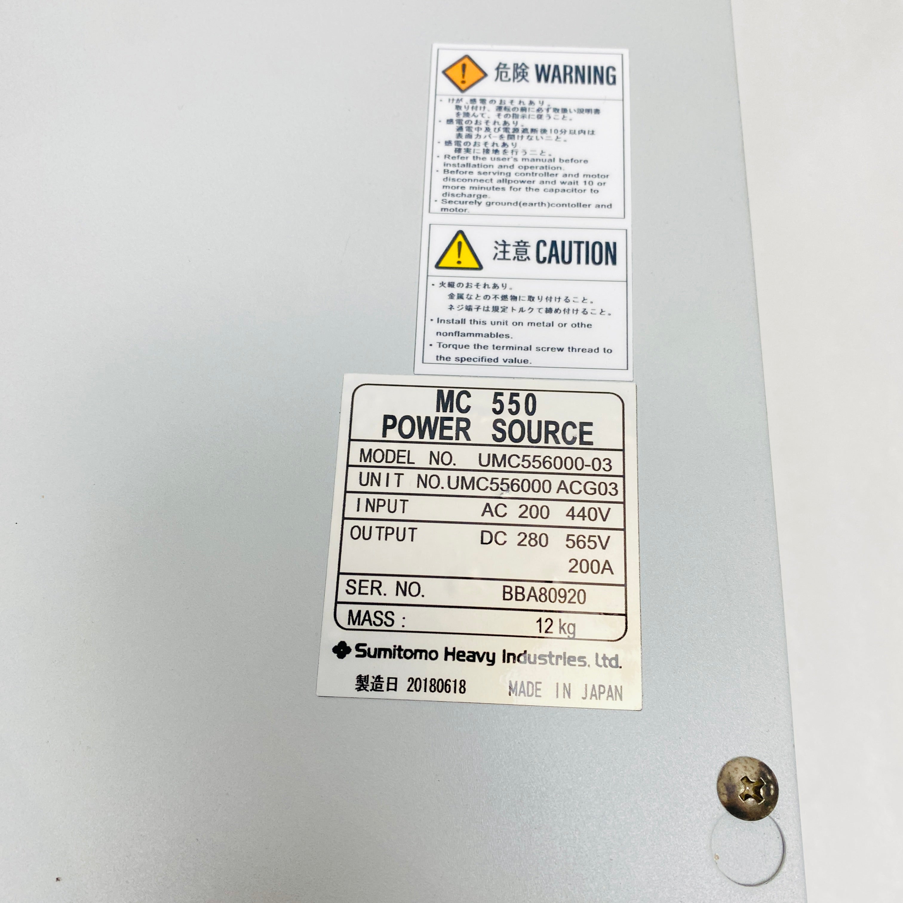 Sumitomo  Drive  UMC556000-03 - Rockss Automation