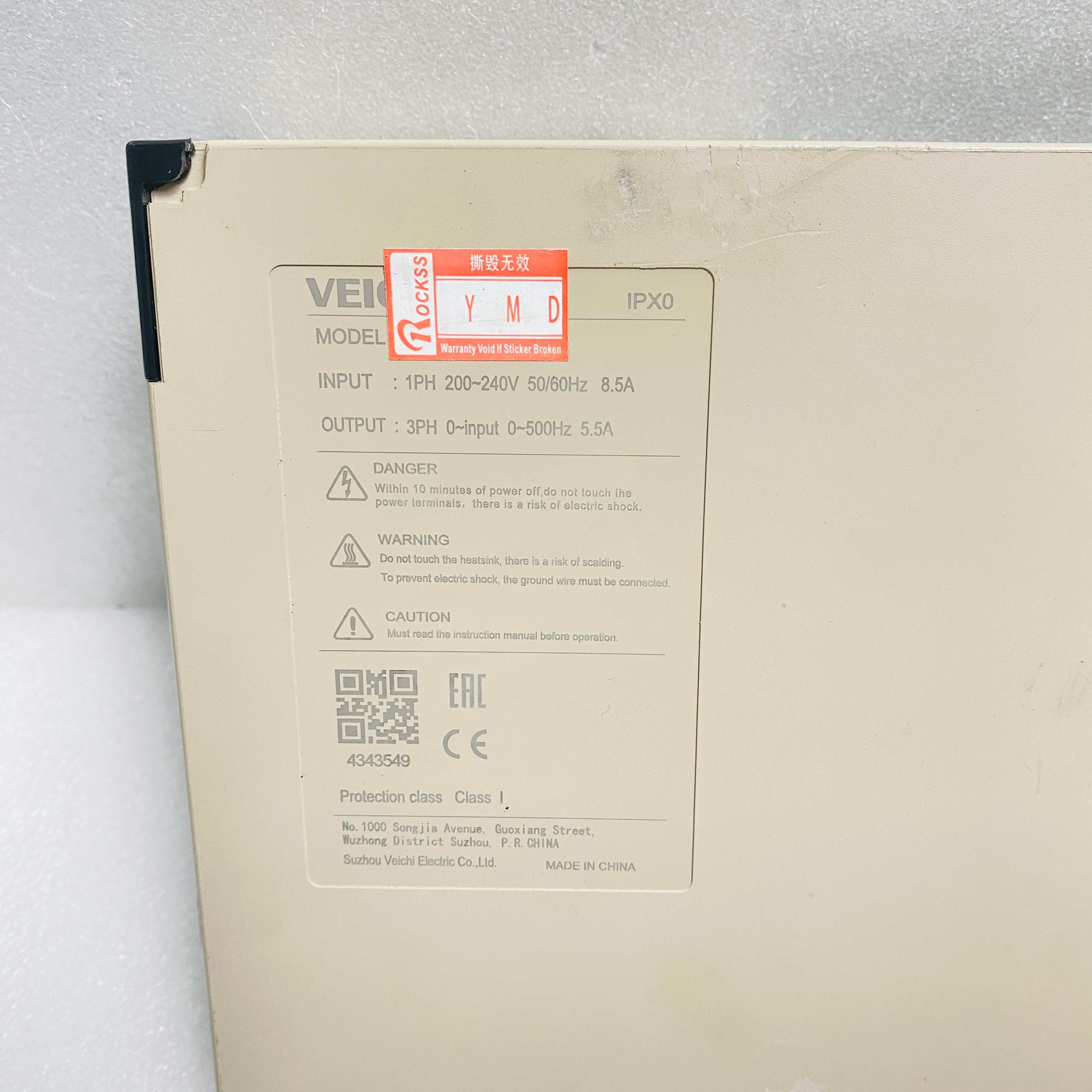 VEICHI  Driver  SD710-5R5A-EA - Rockss Automation