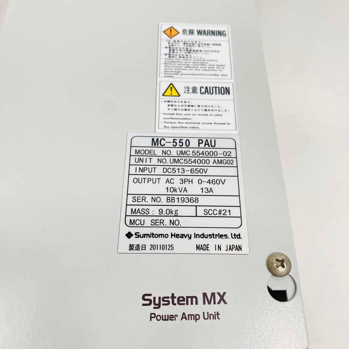 Sumitomo  Drive  UMC554000-02 - Rockss Automation