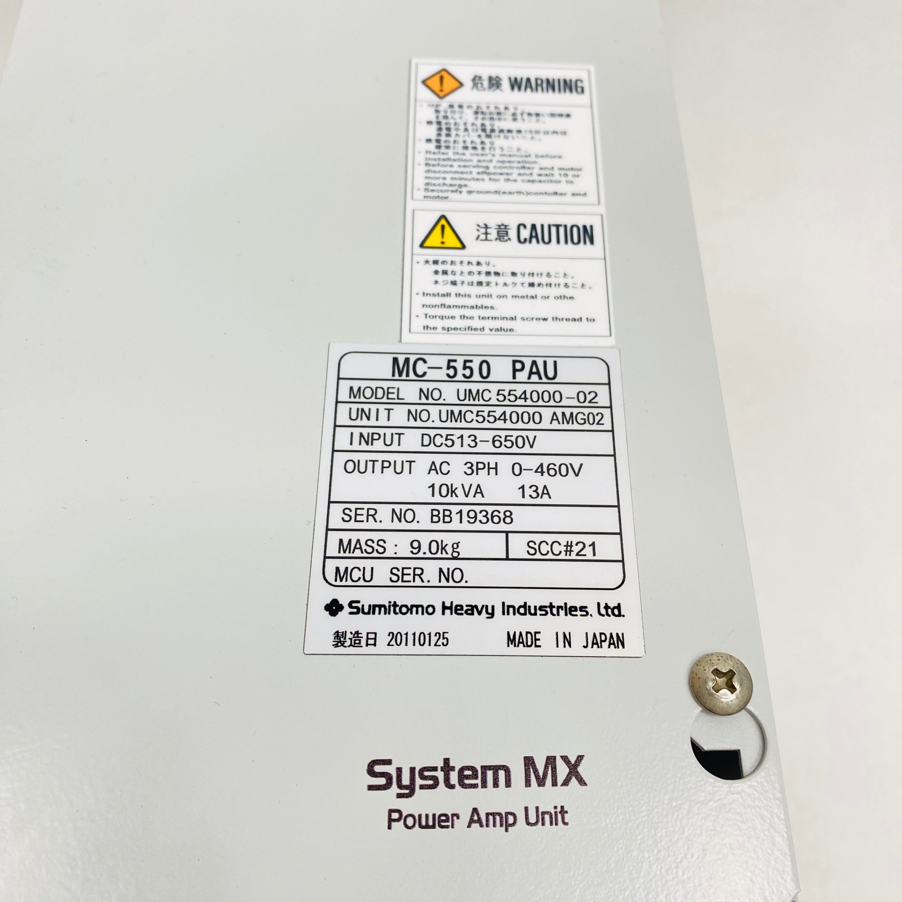 Sumitomo  Drive  UMC554000-02 - Rockss Automation