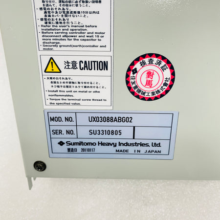 Sumitomo Driver UX03088ABG02 - Rockss Automation