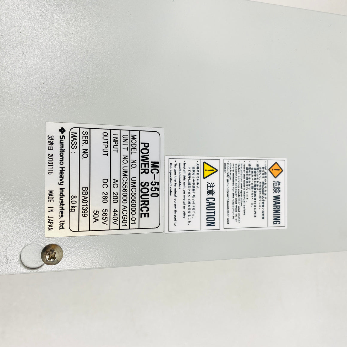 Sumitomo  Drive  UMC556000-01 - Rockss Automation