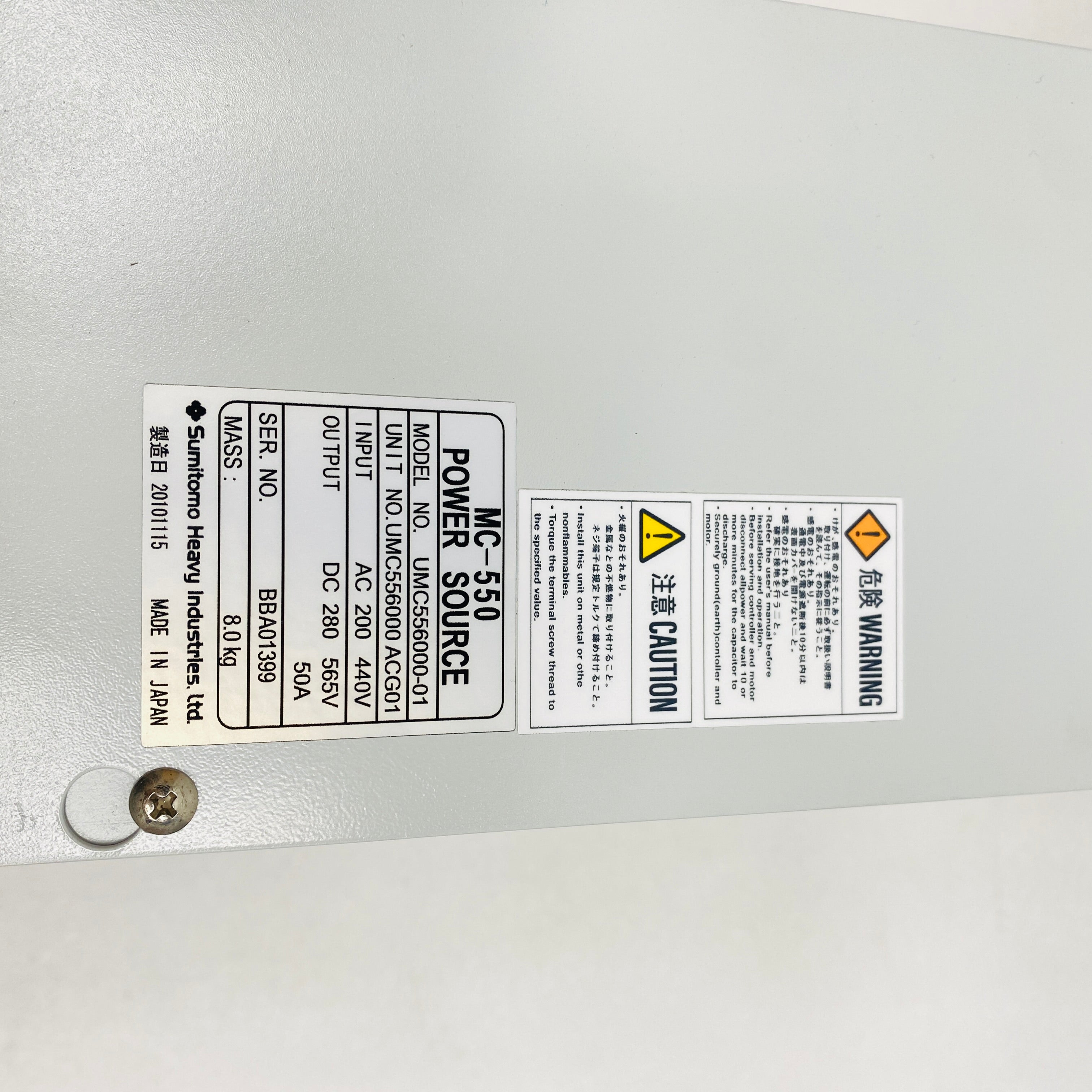 Sumitomo  Drive  UMC556000-01 - Rockss Automation