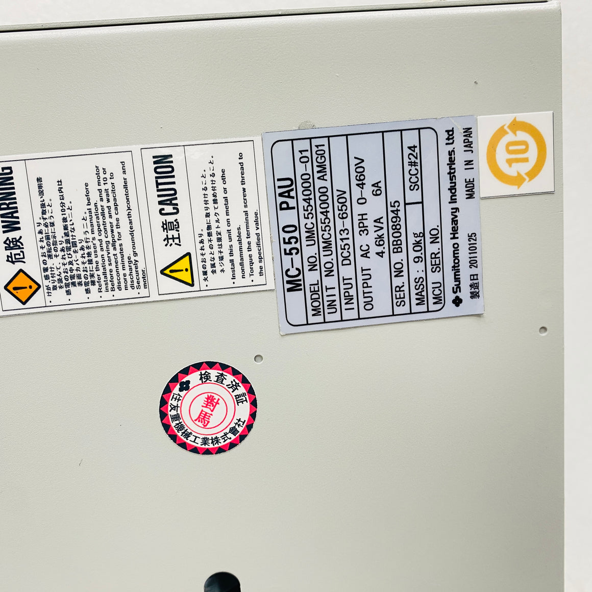 Sumitomo  Drive  UMC554000-01 - Rockss Automation