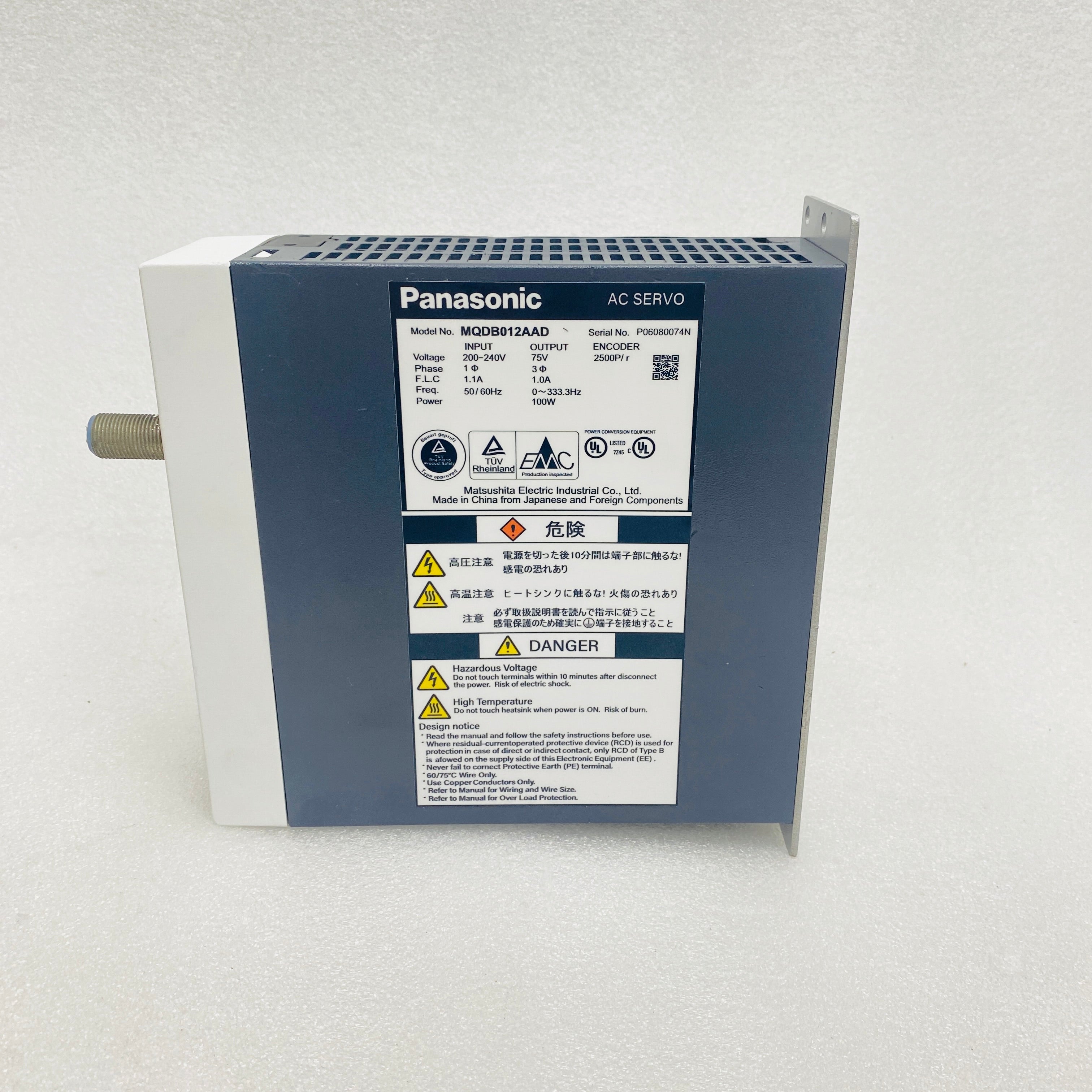 Panasonic  Drive  MQDB012AAD - Rockss Automation