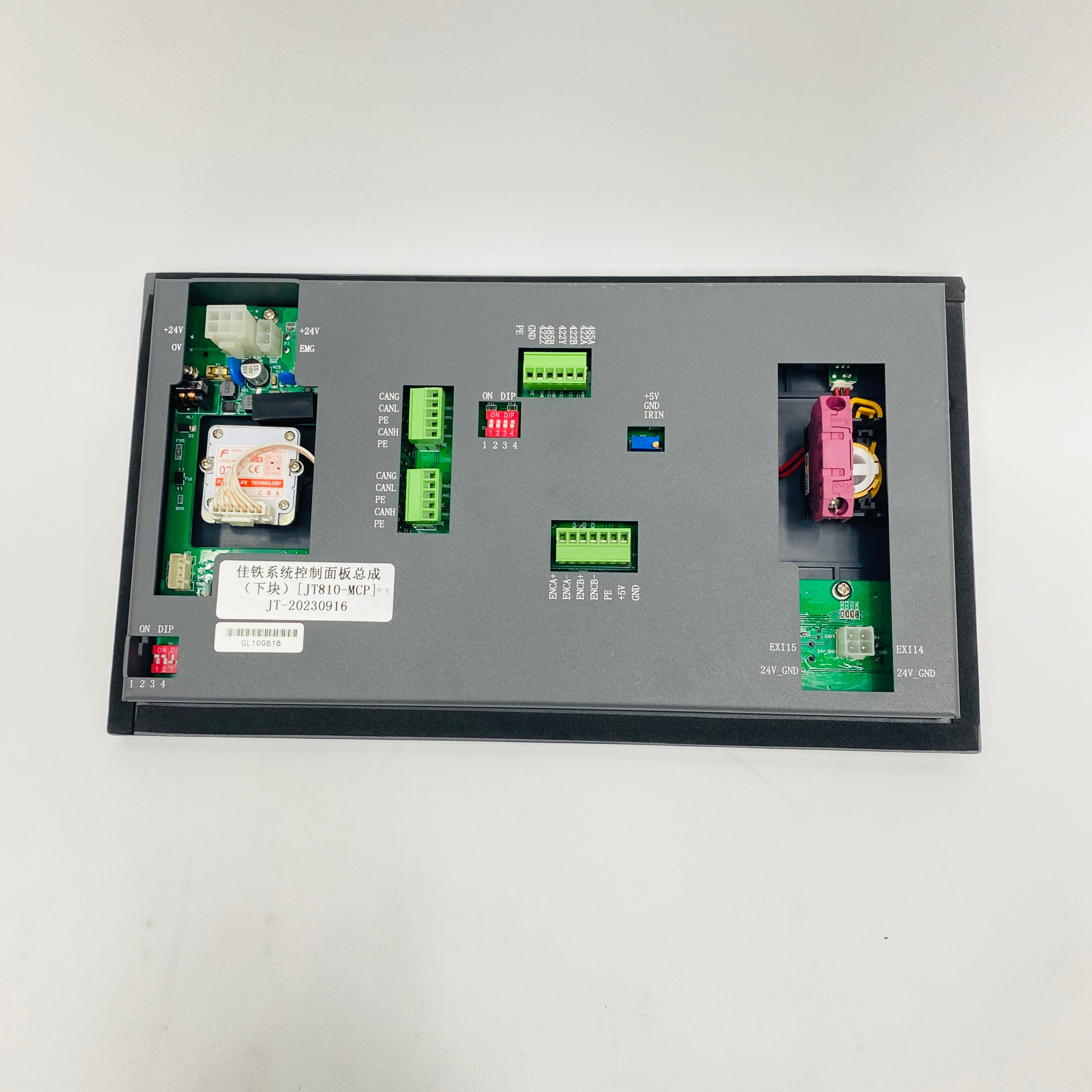 JIATIE Control Panel JT810-MCP - Rockss Automation