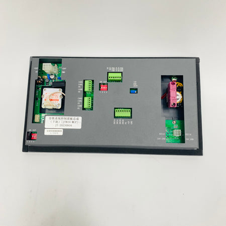 JIATIE Control Panel JT810-MCP - Rockss Automation