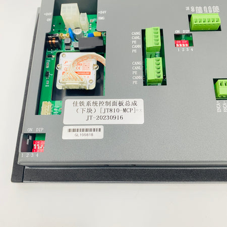 JIATIE Control Panel JT810-MCP - Rockss Automation
