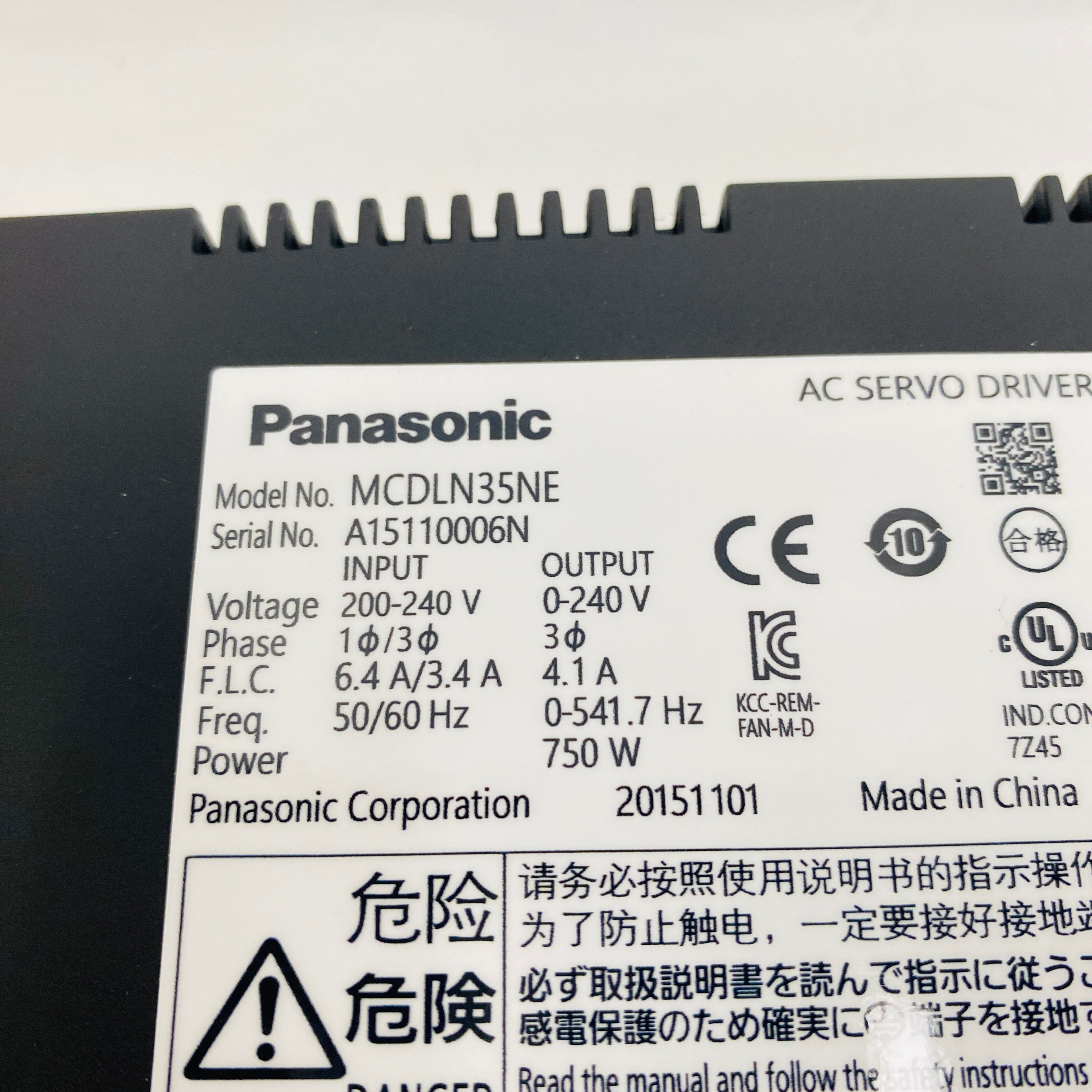 PANASONIC Driver MCDLN35NE - Rockss Automation