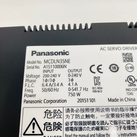 PANASONIC Driver MCDLN35NE - Rockss Automation