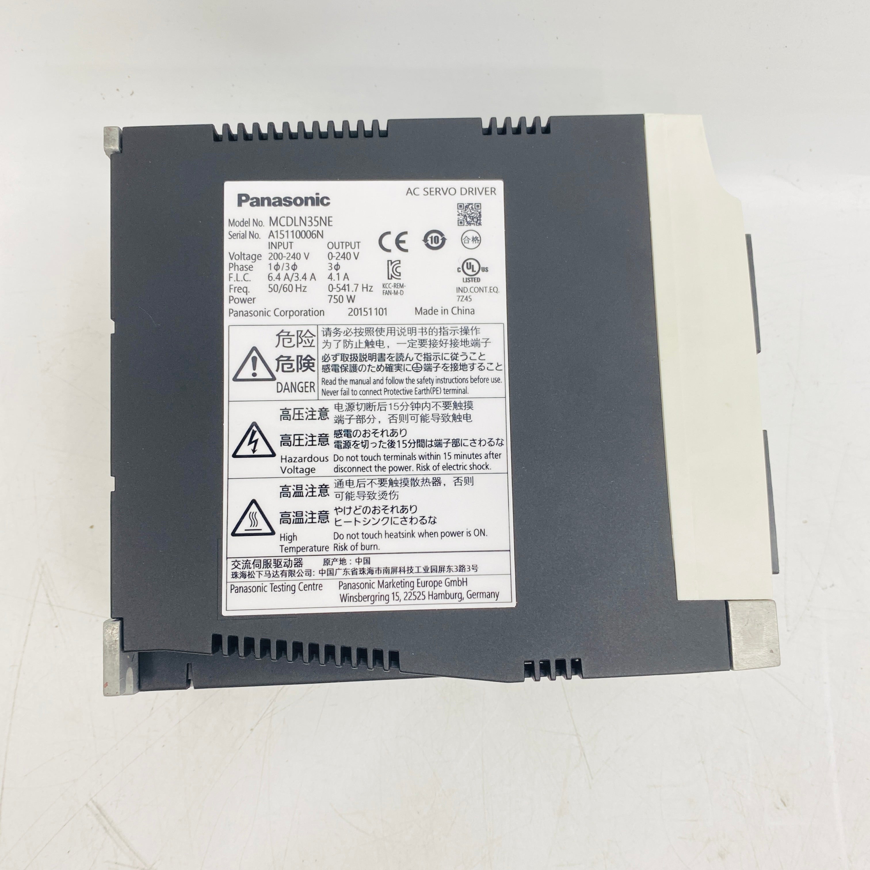 PANASONIC Driver MCDLN35NE - Rockss Automation