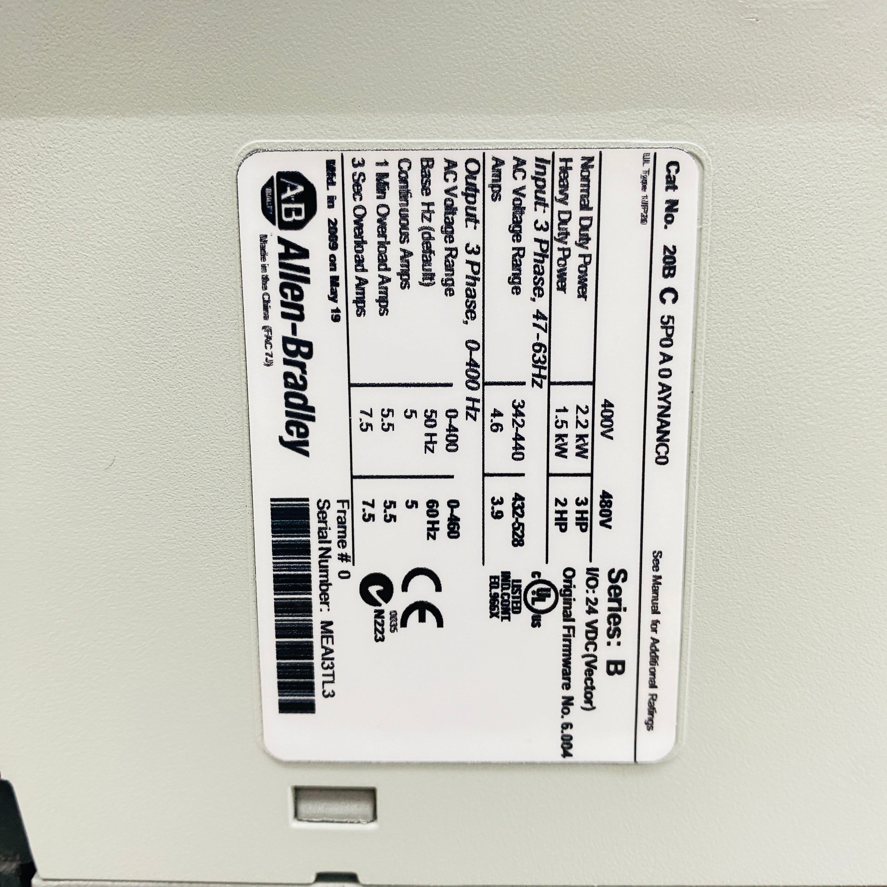 Allen-Bradley Frequency Converter 20BC5P0A0AYNANC0 - Rockss Automation