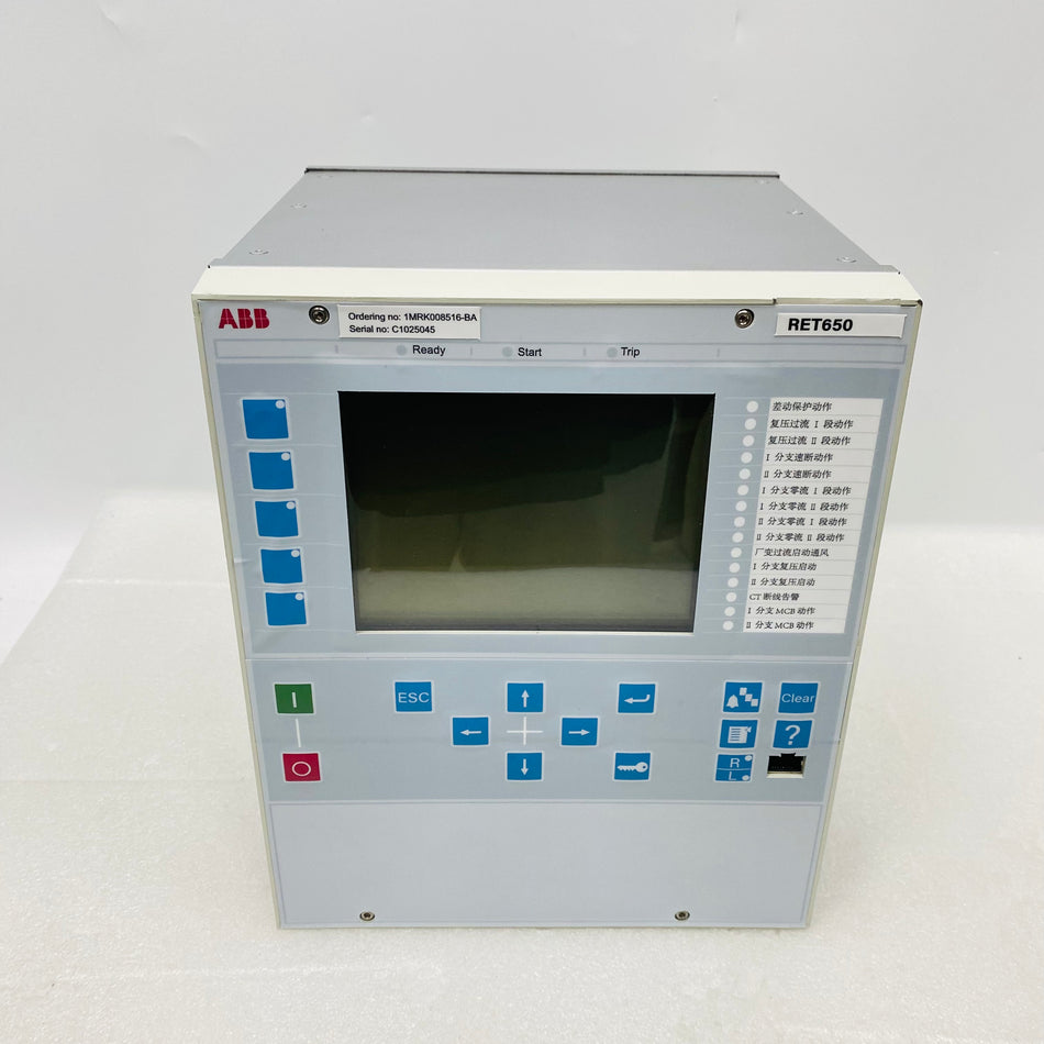 ABB Comprehensive Relay Protection Device RET650